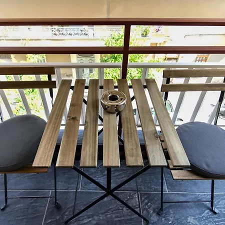 Ultimate Escape Apartment